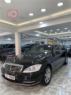 مێرسێدس بێنز S-Class